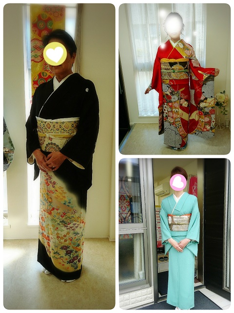 三吊様お客様
